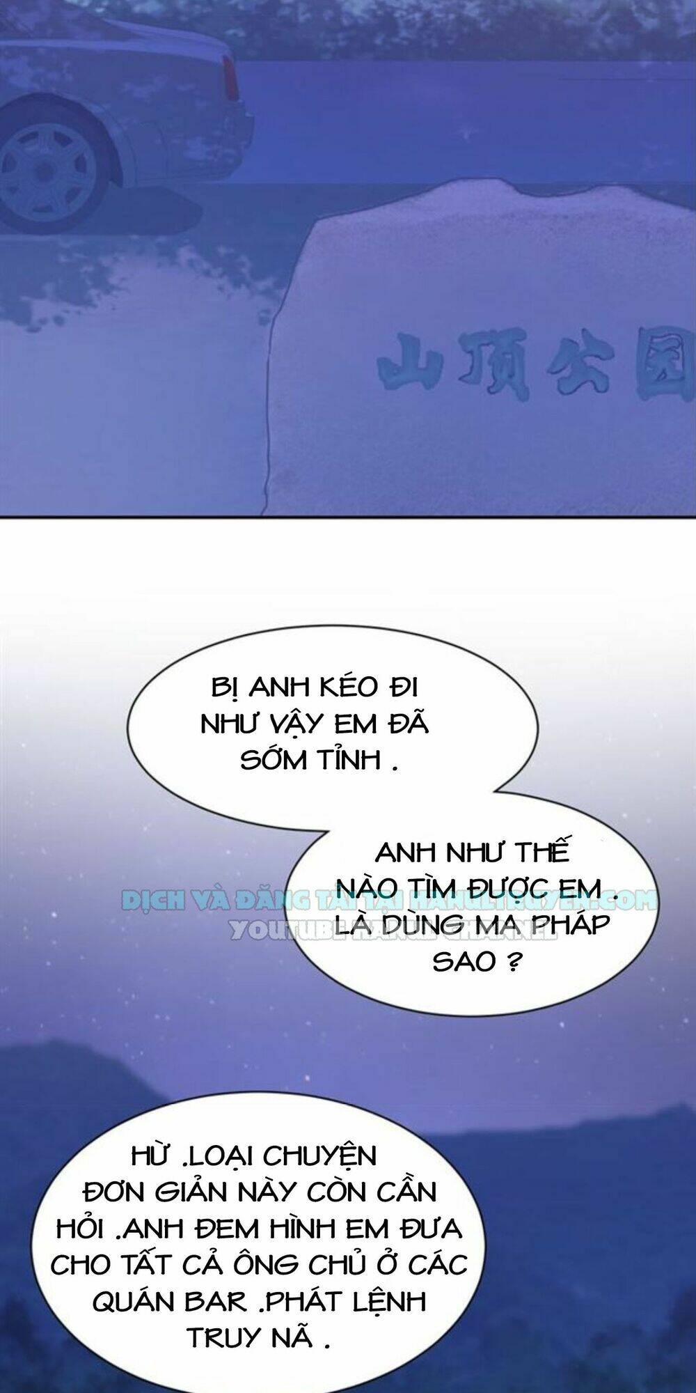 hôn nhân ấm áp : tổng tài sủng vợ thành nghiện chapter 25 - Next chapter 26