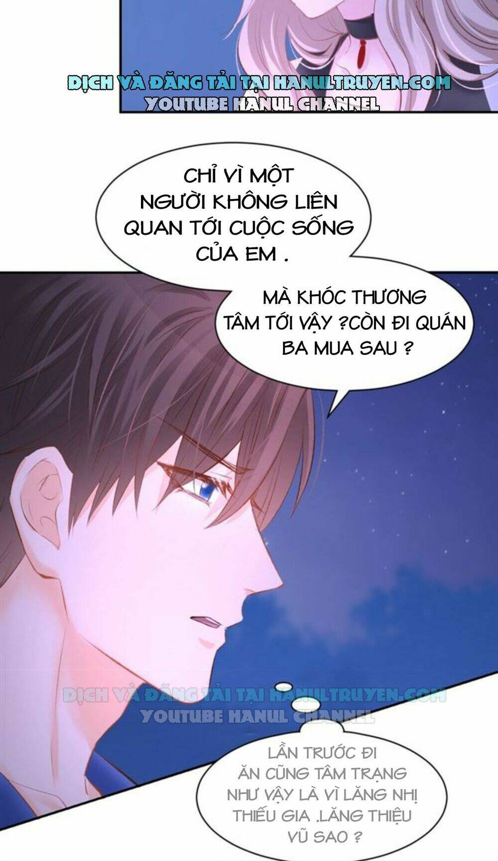 hôn nhân ấm áp : tổng tài sủng vợ thành nghiện chapter 25 - Next chapter 26