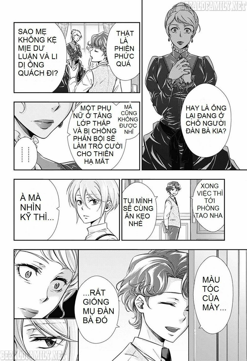 Hôn Nhân Hoàn Hảo Chapter 1.1 - Next Chapter 1.2