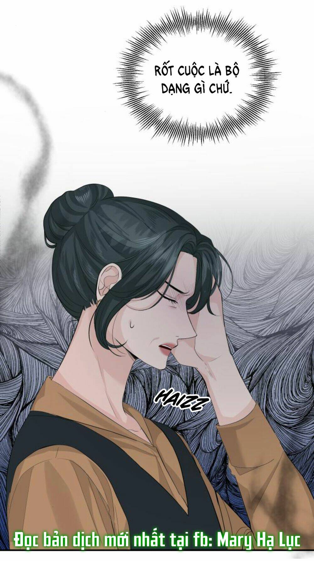 Hôn Nhân Hoàn Hảo Chapter 27 - Next Chapter 28