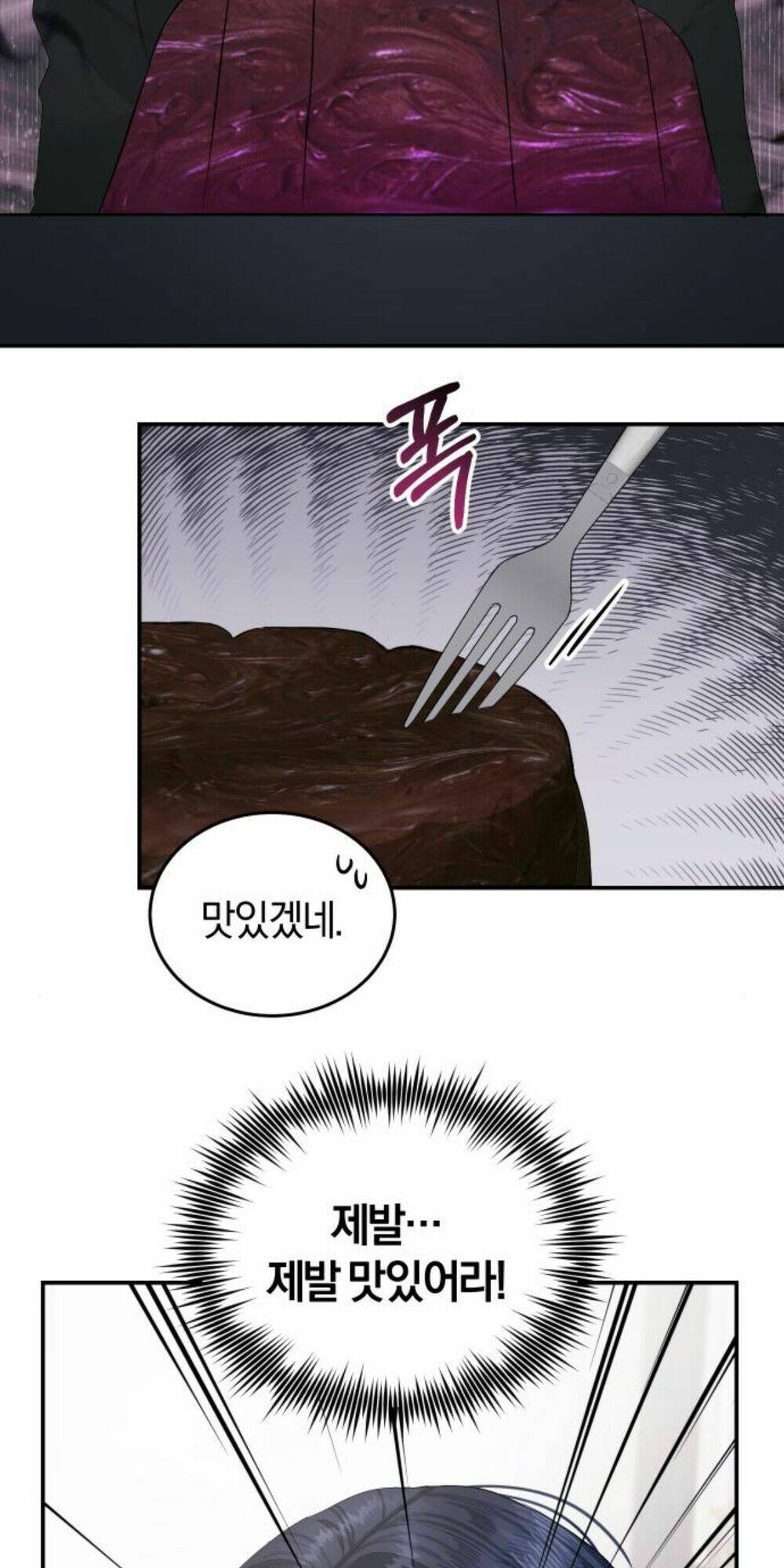 Hôn Nhân Hoàn Hảo Chapter 38 - Trang 2