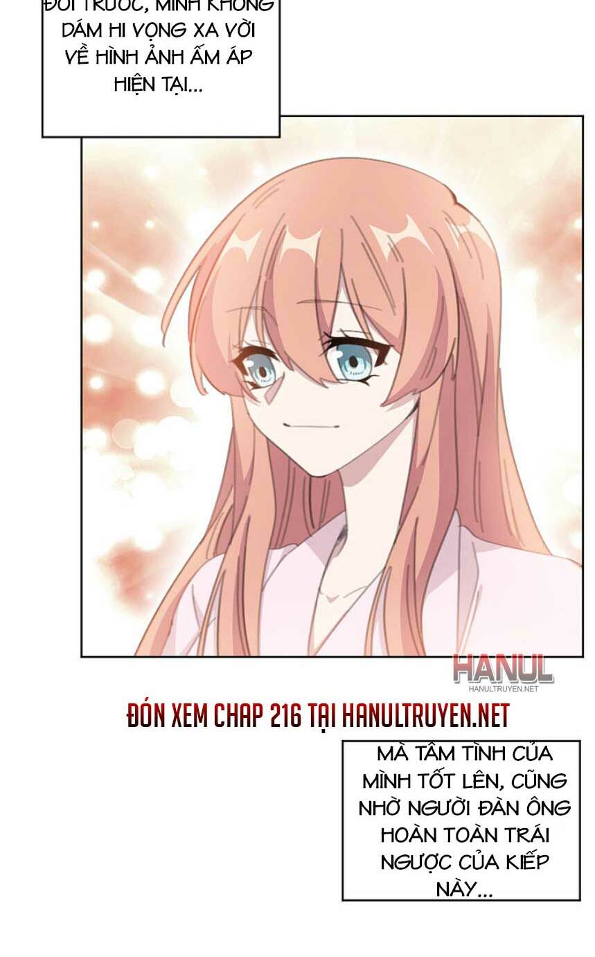 hôn nhân trọng sinh nhẹ nhàng ấm áp sủng vợ chapter 215 - Next chapter 216