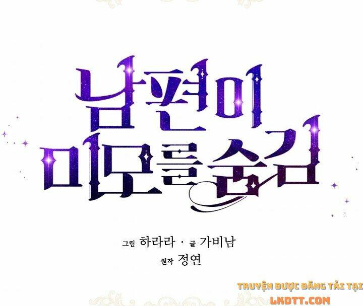 hôn phu ẩn sắc Chapter 43 - Next Chapter 44