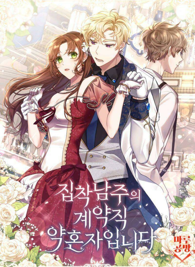 hôn phu của tôi là nam chính yandere Chapter 16 - Trang 2