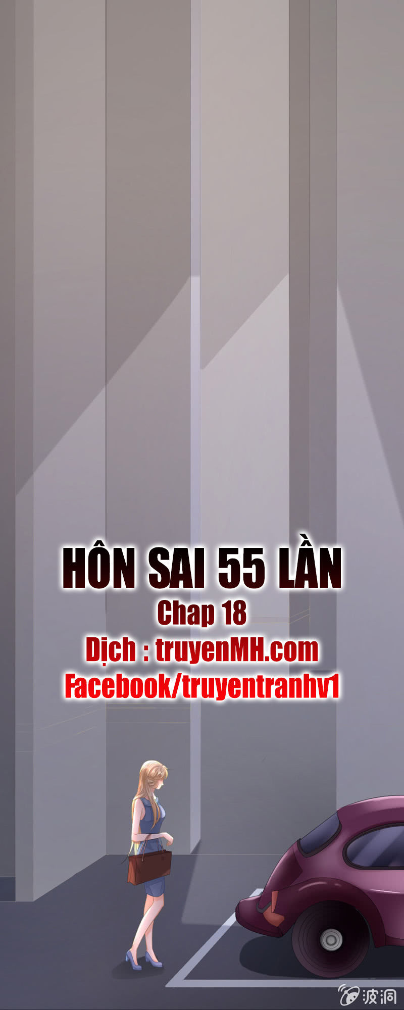 Hôn Sai 55 Lần Chapter 18 - Next Chapter 19