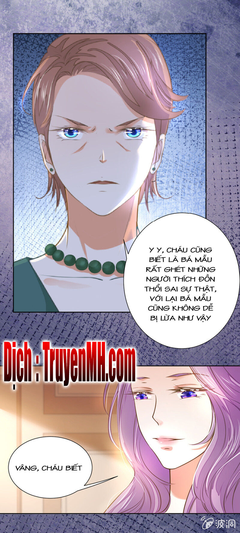 Hôn Sai 55 Lần Chapter 43 - Next Chapter 44