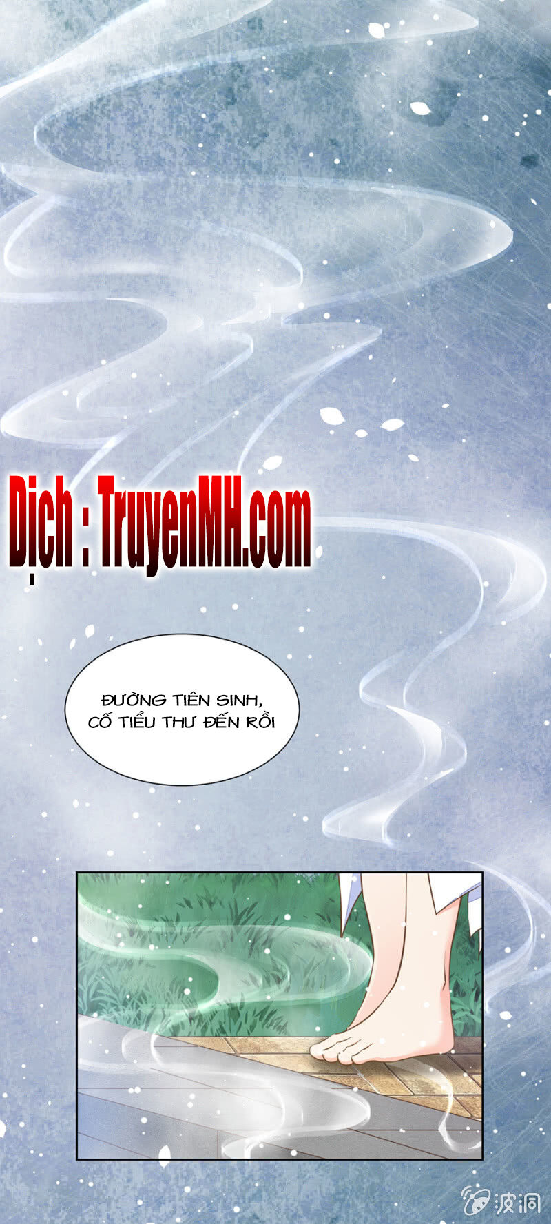 Hôn Sai 55 Lần Chapter 48 - Next Chapter 49