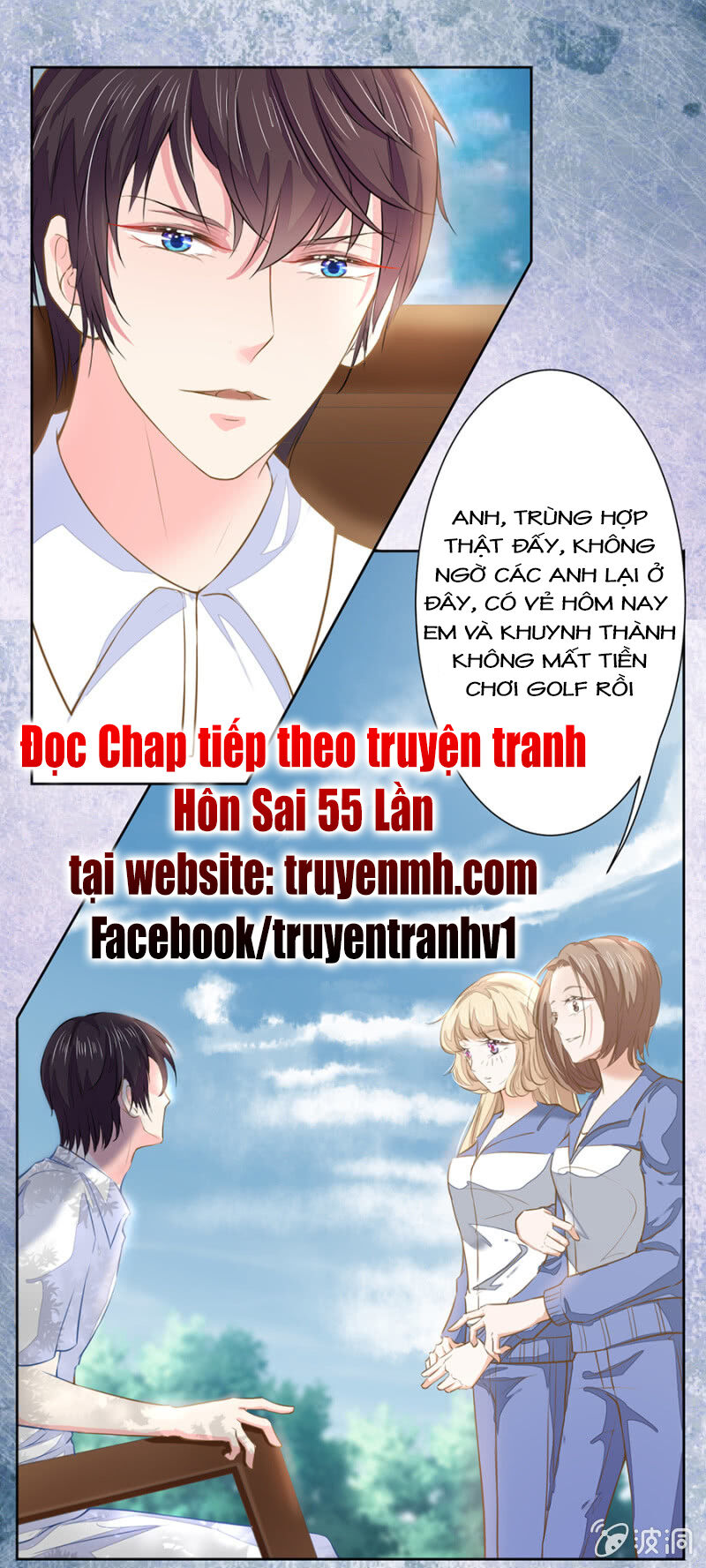 Hôn Sai 55 Lần Chapter 51 - Next Chapter 52