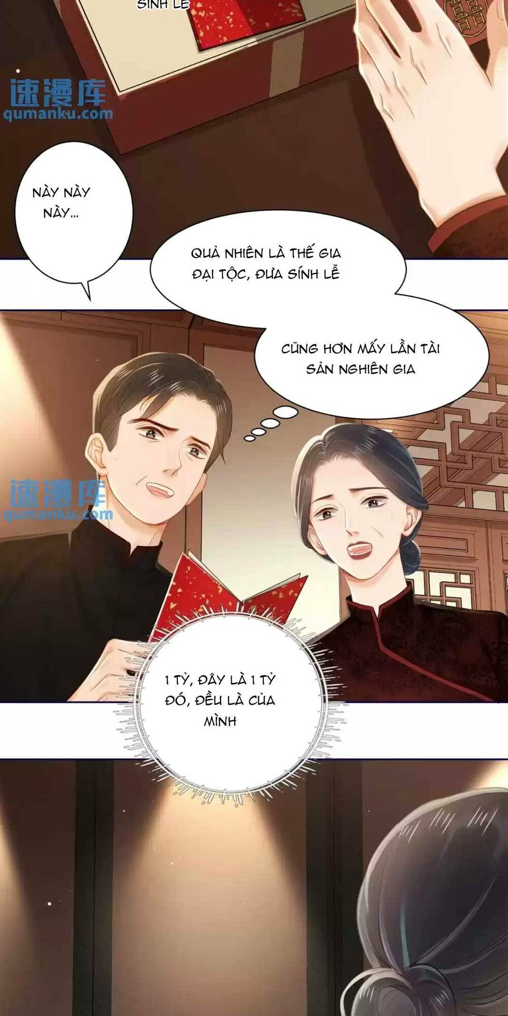 hôn sự ngọt ngào đến tận xương chapter 6 - Trang 2