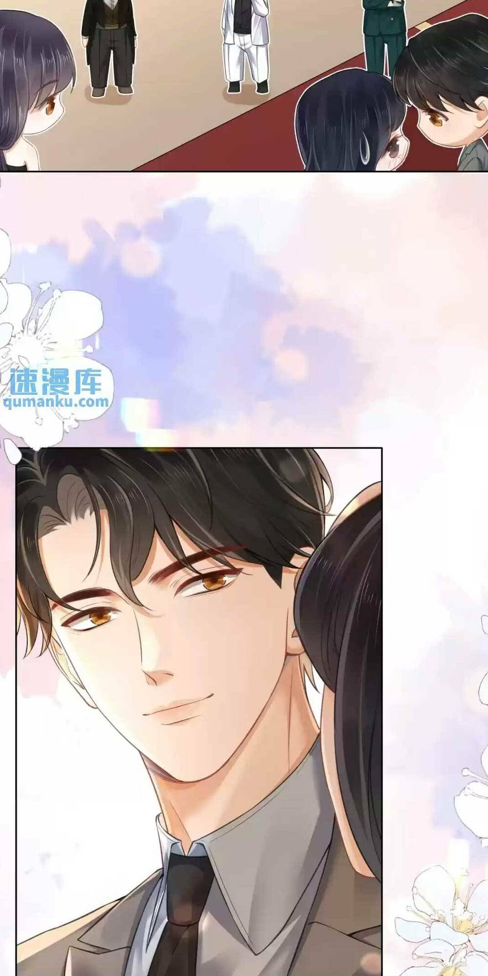 hôn sự ngọt ngào đến tận xương chapter 7 - Trang 2