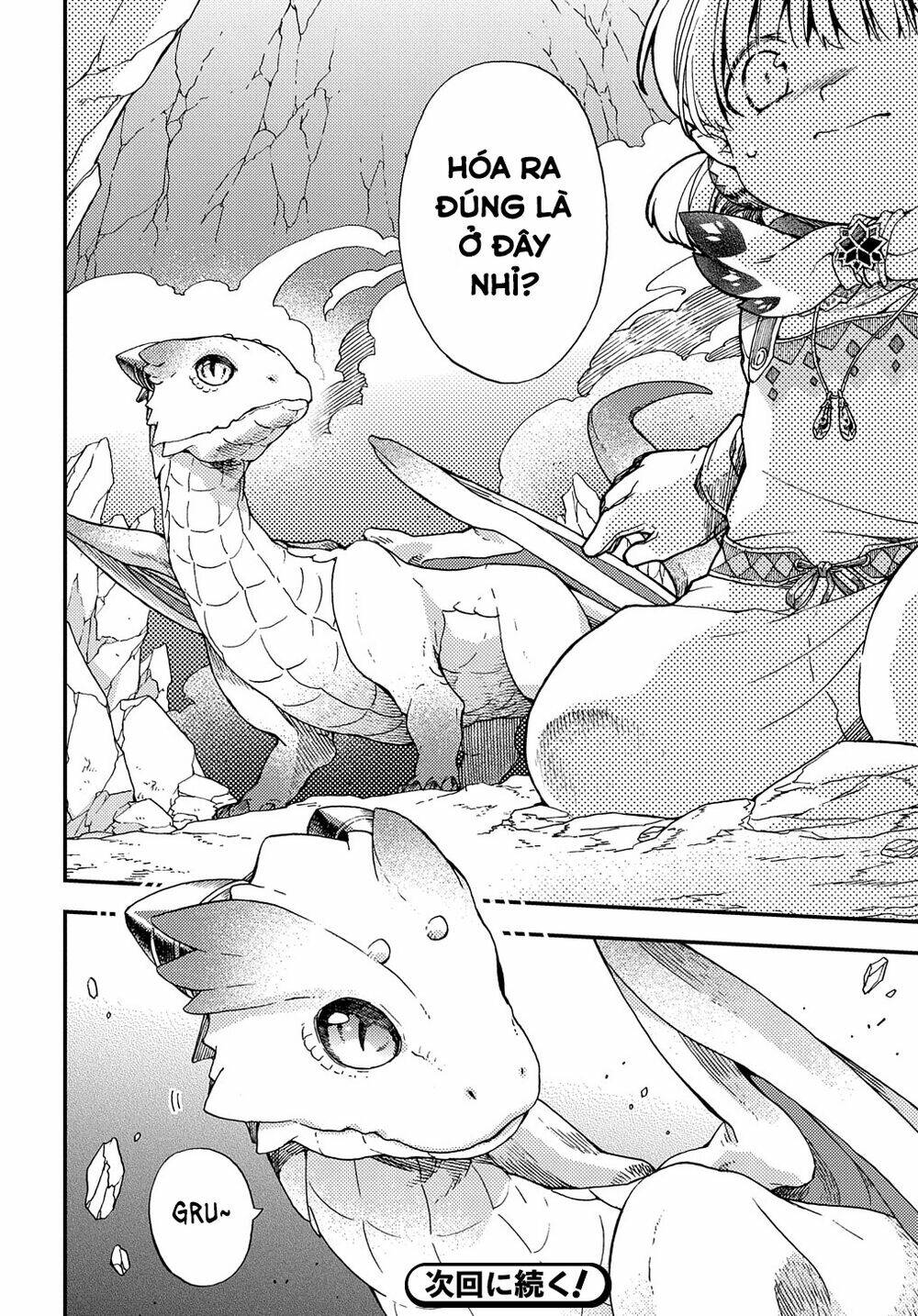 hone dragon no mana musume chapter 9: dwarf, quay về làng - Next chapter 10: rượt đuổi