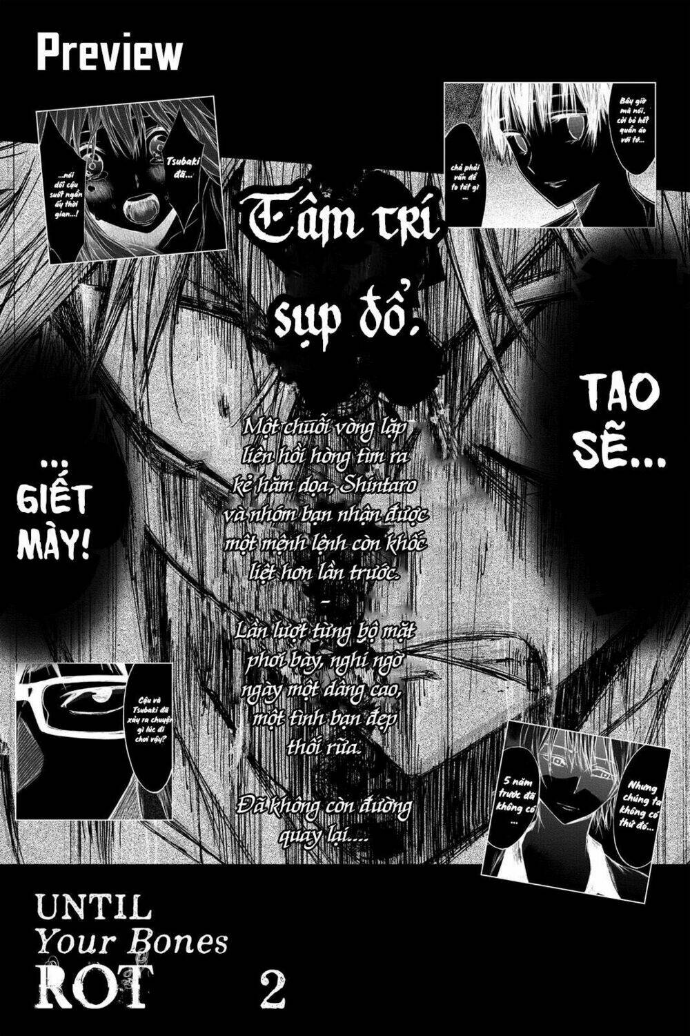 Hone Ga Kusaru Made Chapter 11 - Trang 2