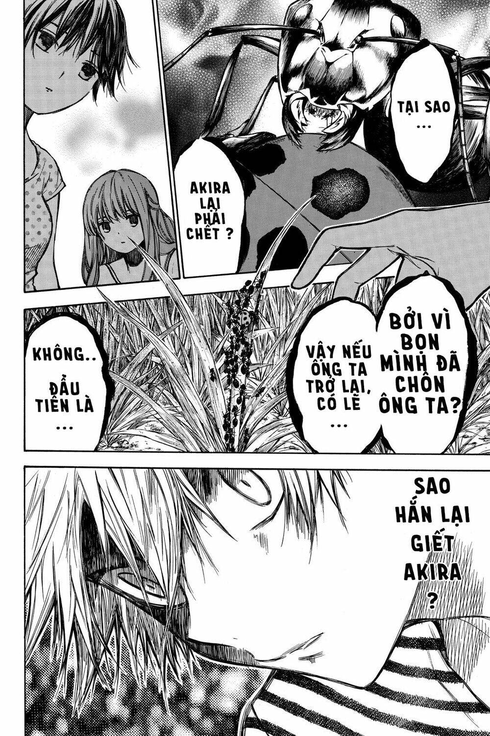 Hone Ga Kusaru Made Chapter 37 - Trang 2