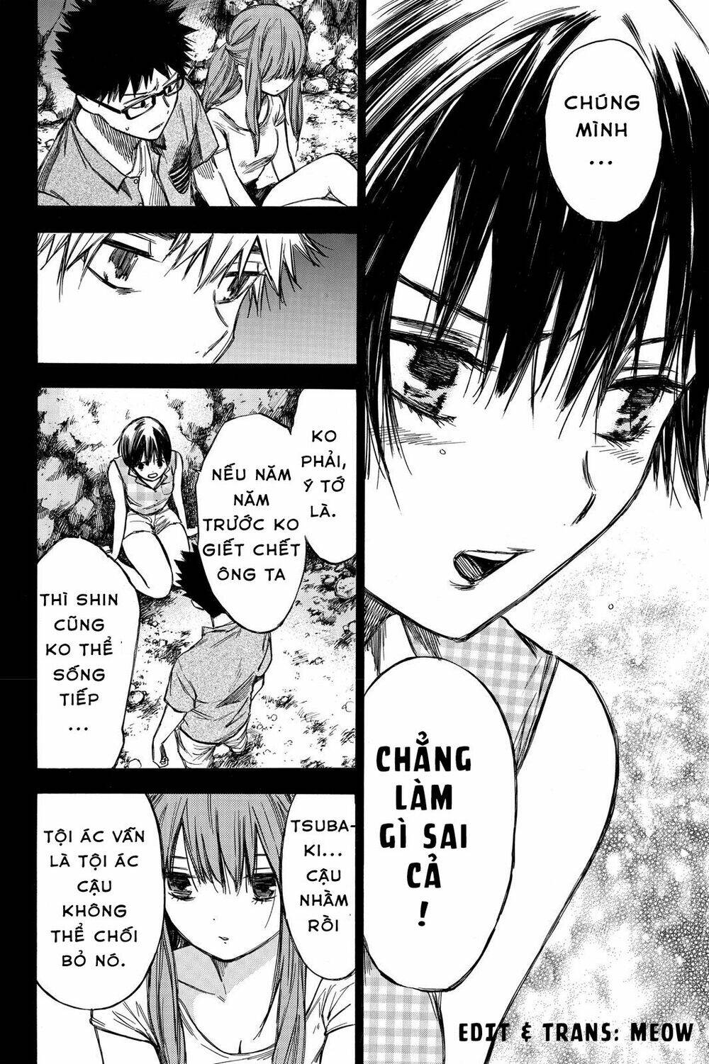 Hone Ga Kusaru Made Chapter 38 - Trang 2