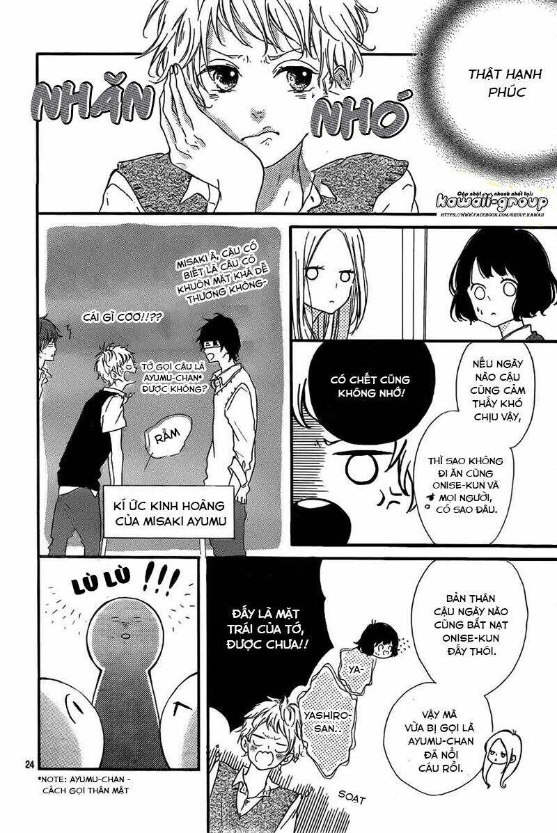 Honey (Meguro Amu) Chapter 10 - Trang 2