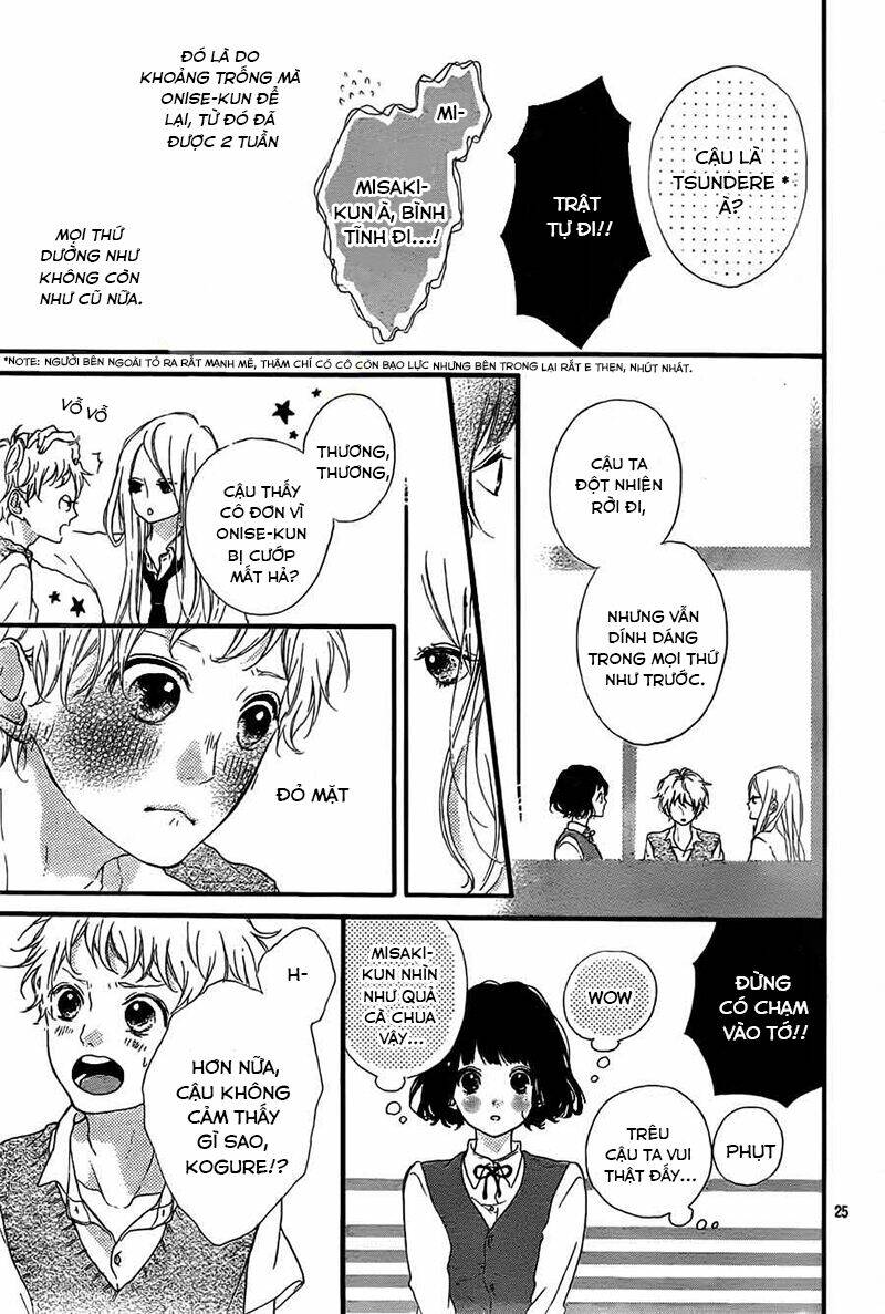 Honey (Meguro Amu) Chapter 10 - Trang 2