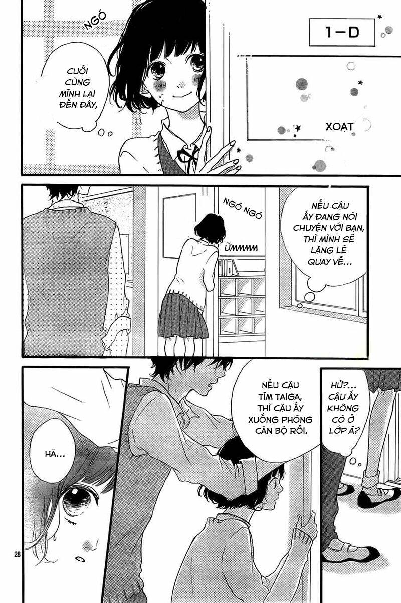 Honey (Meguro Amu) Chapter 10 - Trang 2