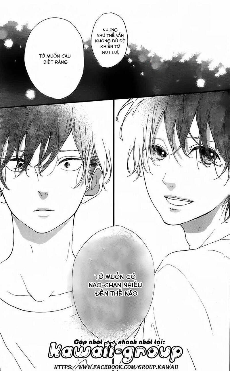 Honey (Meguro Amu) Chapter 13 - Next Chapter 14