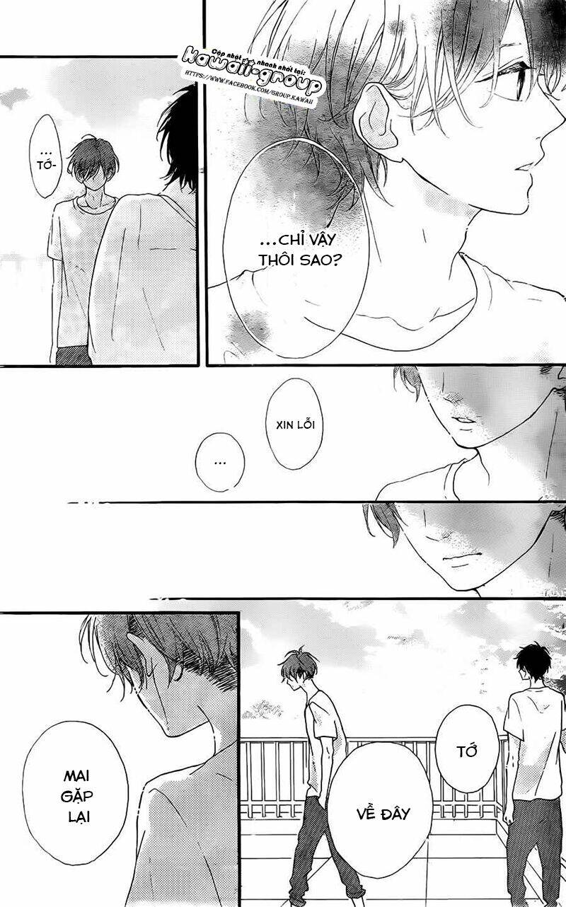 Honey (Meguro Amu) Chapter 13 - Next Chapter 14