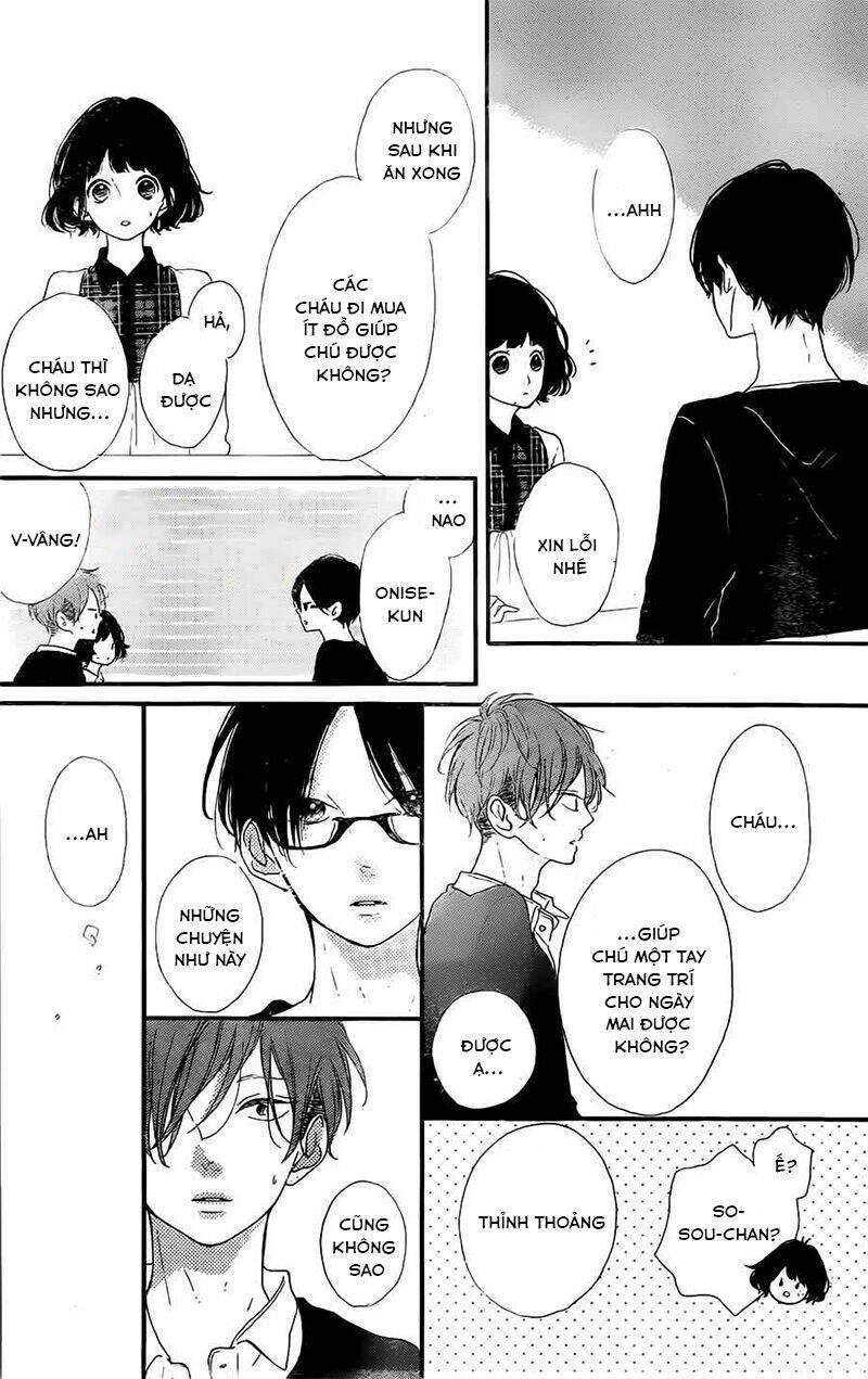 Honey (Meguro Amu) Chapter 13 - Next Chapter 14