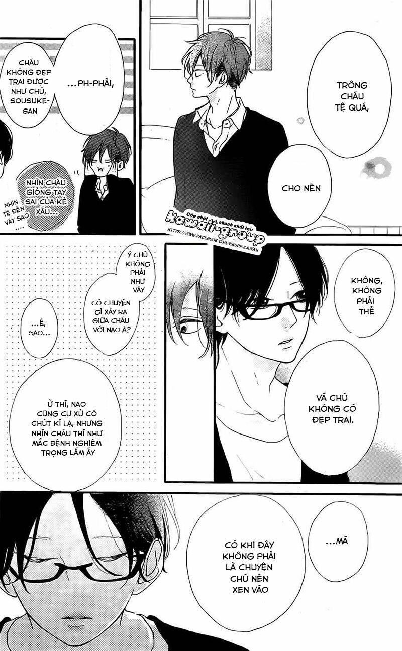 Honey (Meguro Amu) Chapter 13 - Next Chapter 14