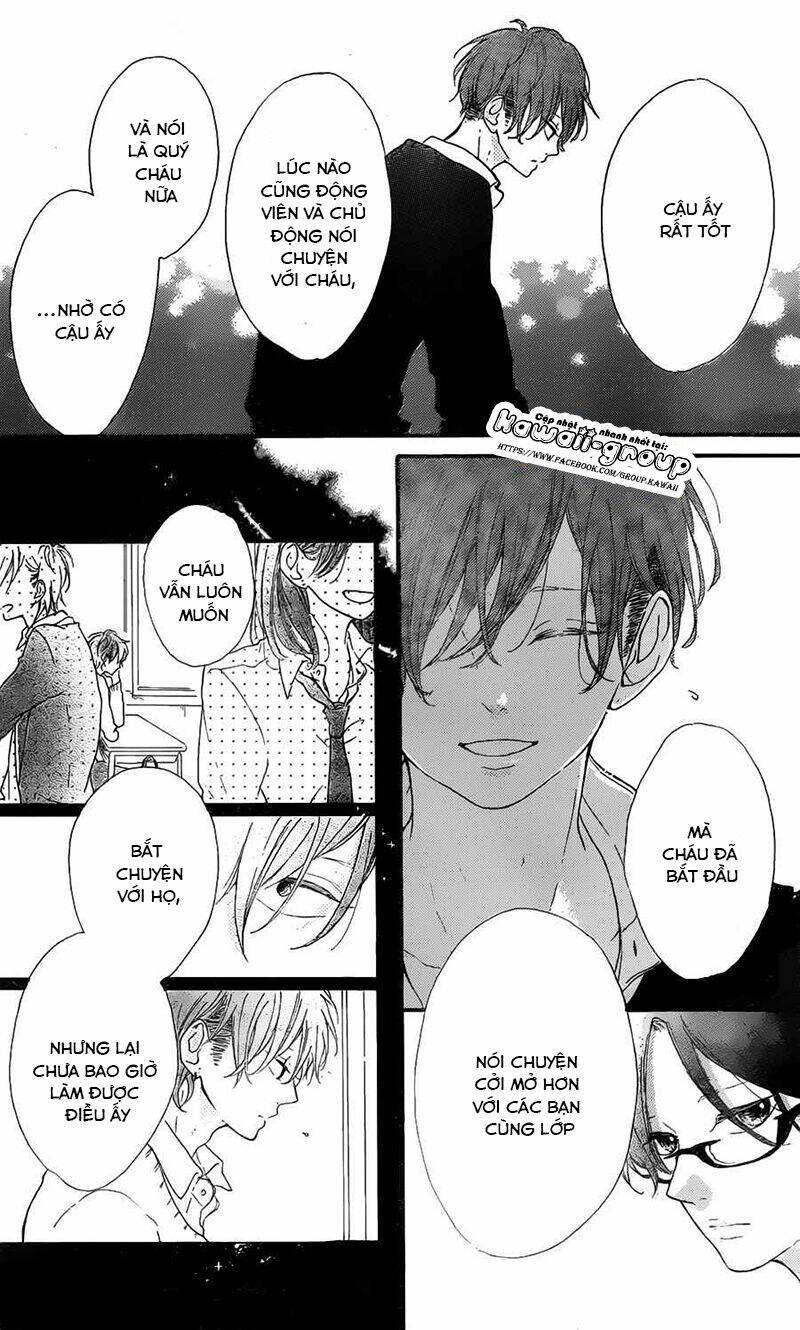 Honey (Meguro Amu) Chapter 13 - Next Chapter 14