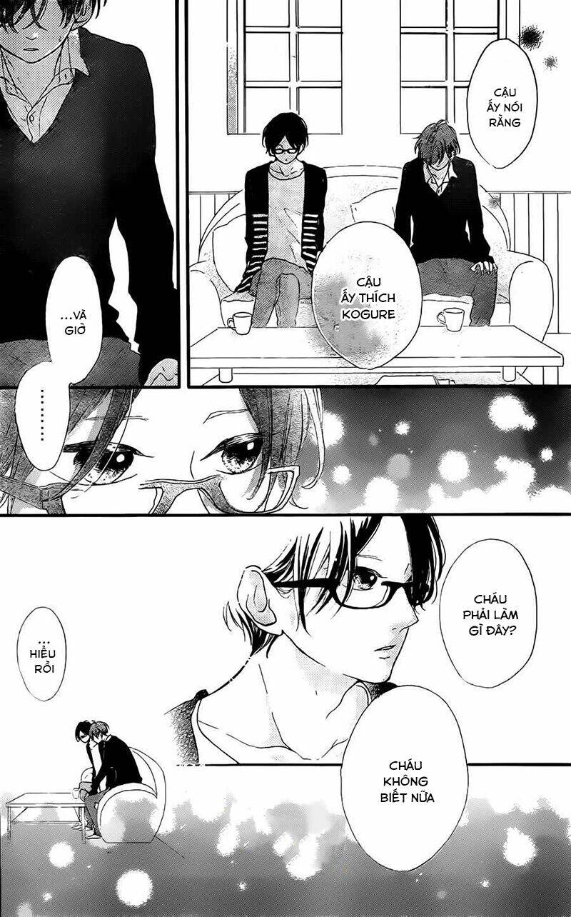 Honey (Meguro Amu) Chapter 13 - Next Chapter 14