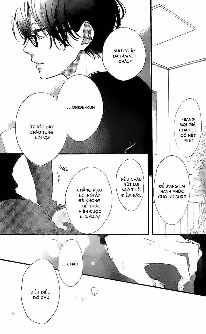 Honey (Meguro Amu) Chapter 13 - Next Chapter 14