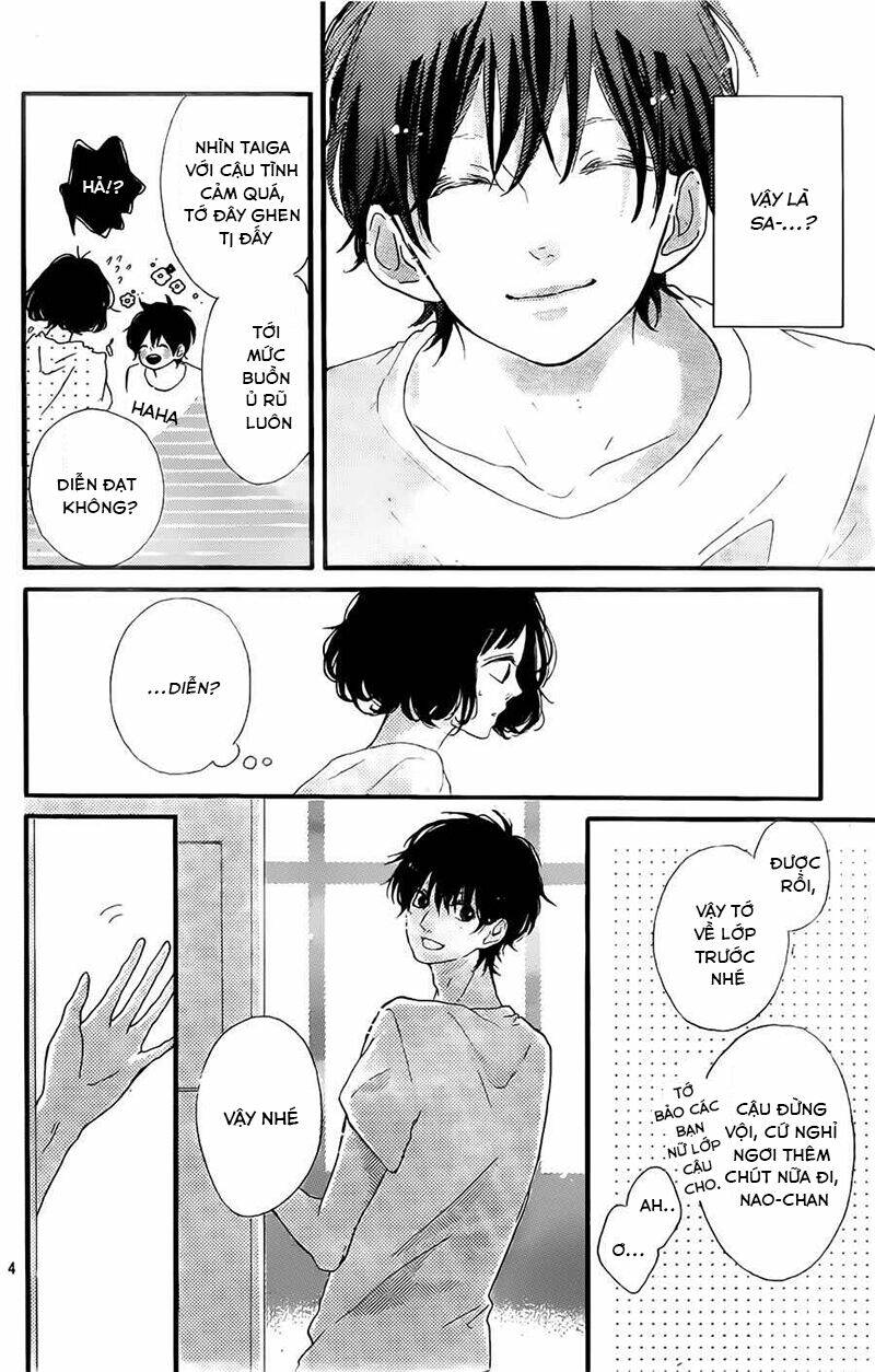 Honey (Meguro Amu) Chapter 13 - Next Chapter 14