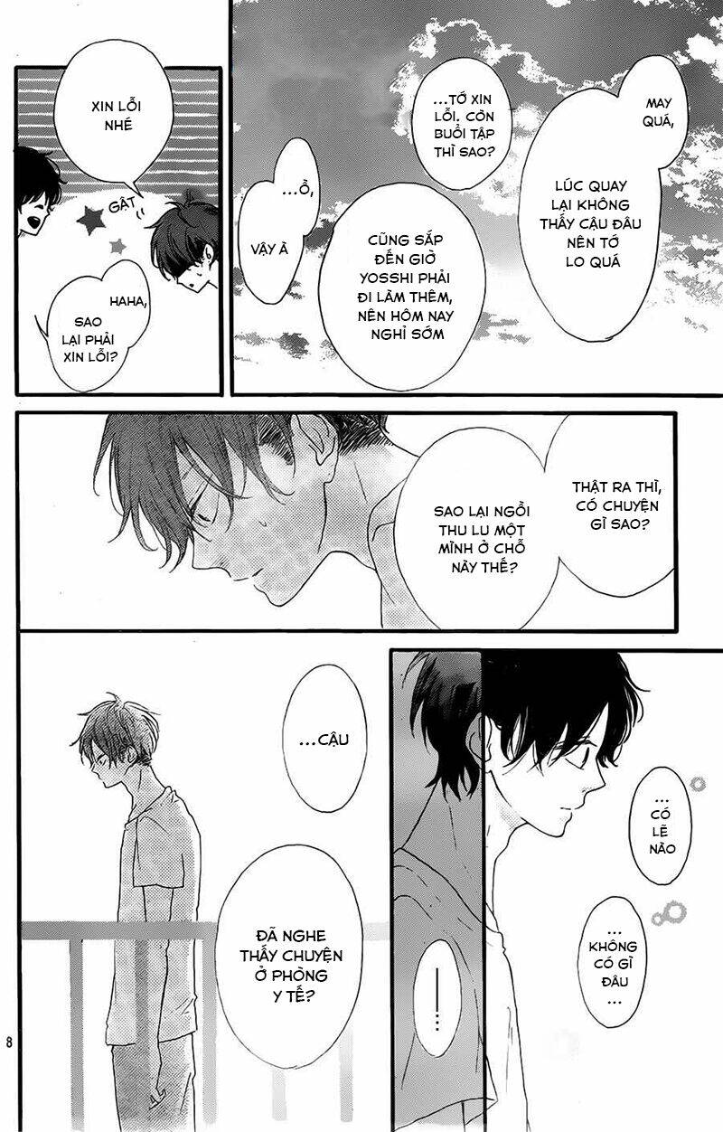 Honey (Meguro Amu) Chapter 13 - Next Chapter 14