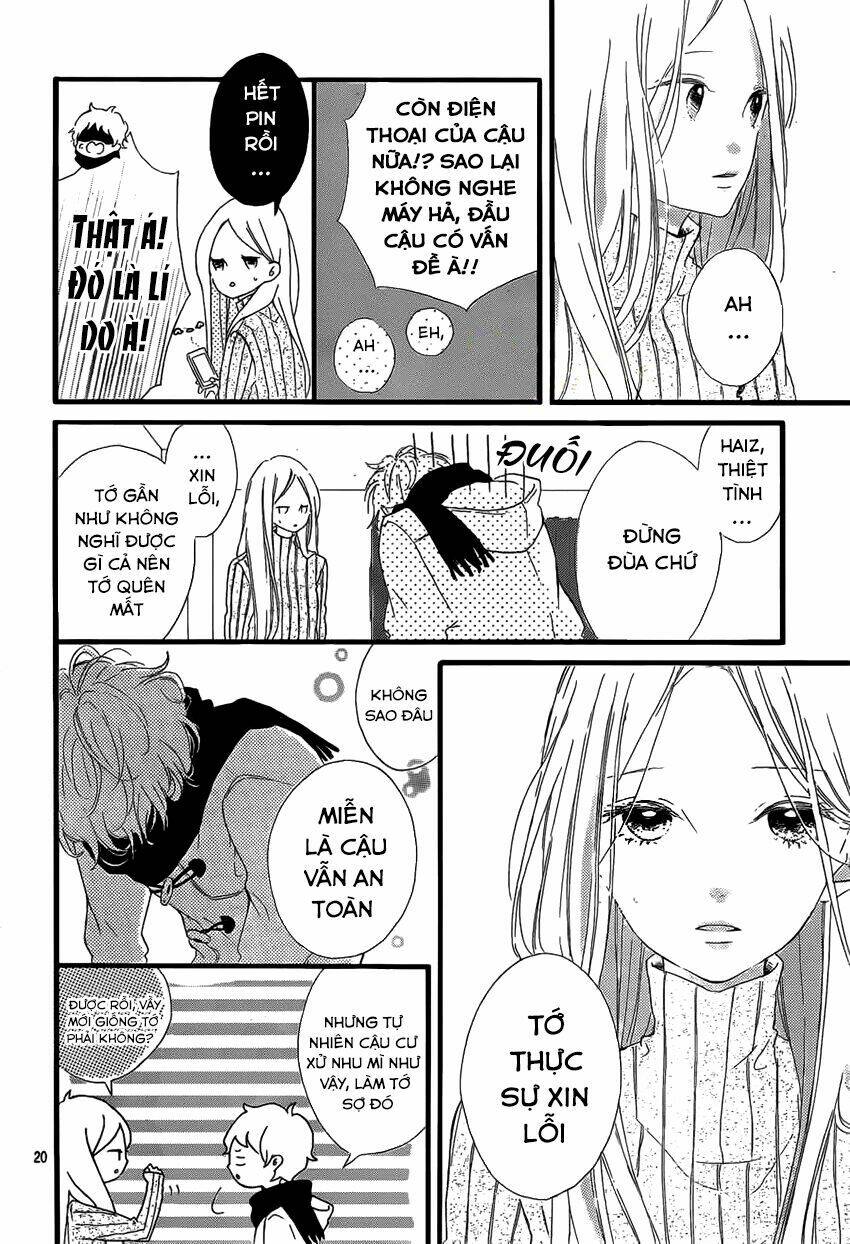 Honey (Meguro Amu) Chapter 20 - Next Chapter 21