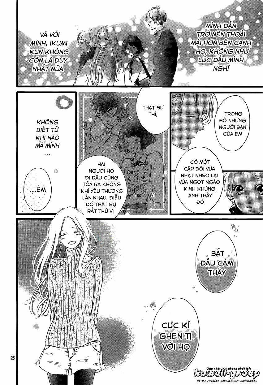 Honey (Meguro Amu) Chapter 20 - Next Chapter 21