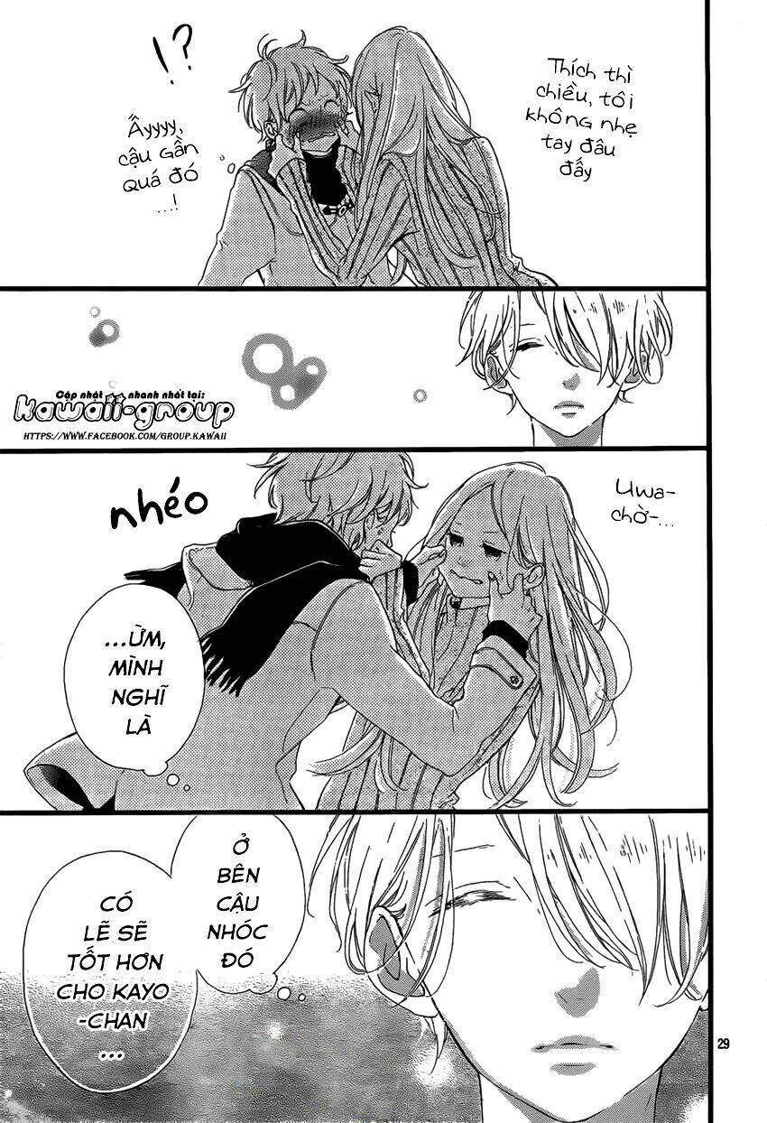 Honey (Meguro Amu) Chapter 20 - Next Chapter 21