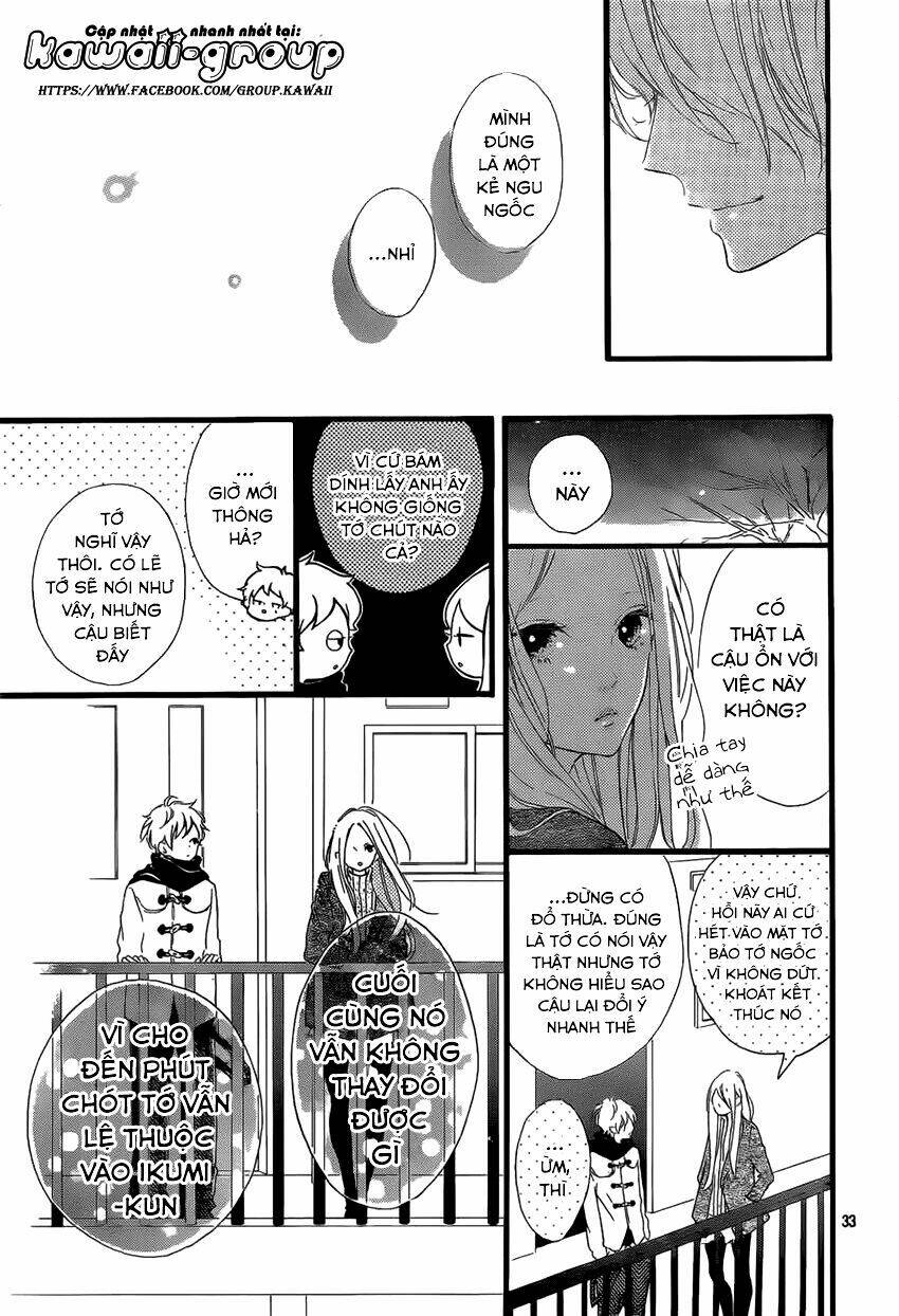 Honey (Meguro Amu) Chapter 20 - Next Chapter 21