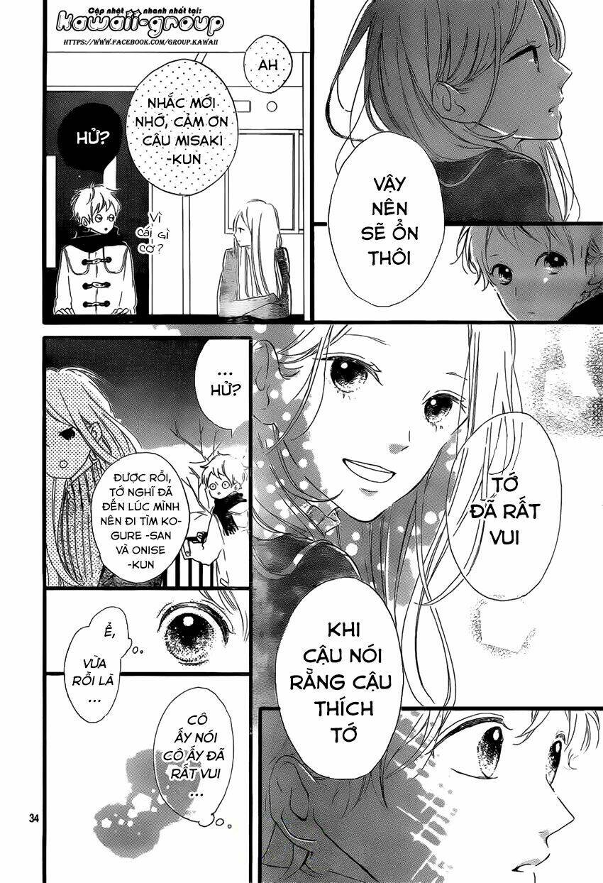 Honey (Meguro Amu) Chapter 20 - Next Chapter 21