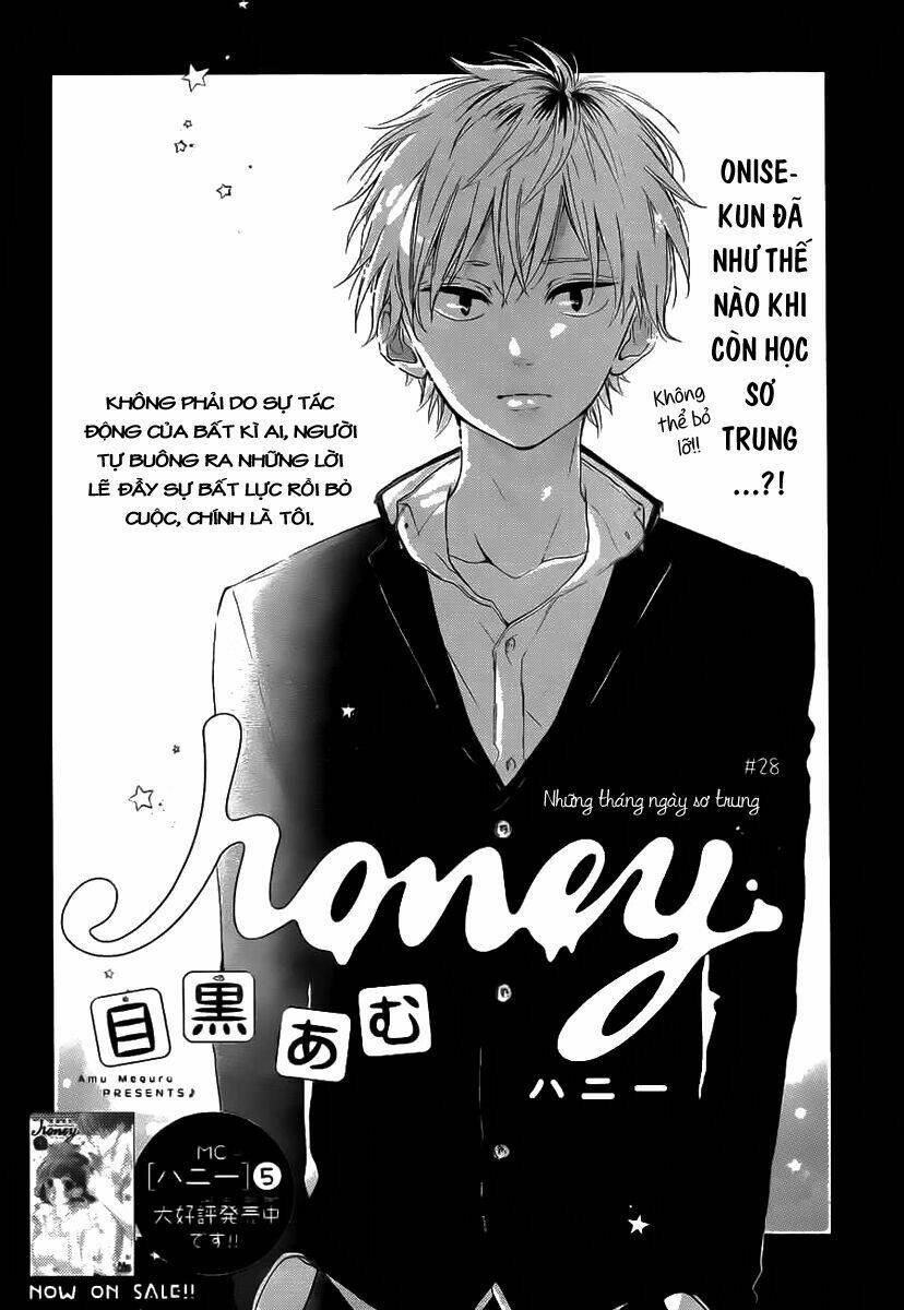 Honey (Meguro Amu) Chapter 28 - Next Chapter 29