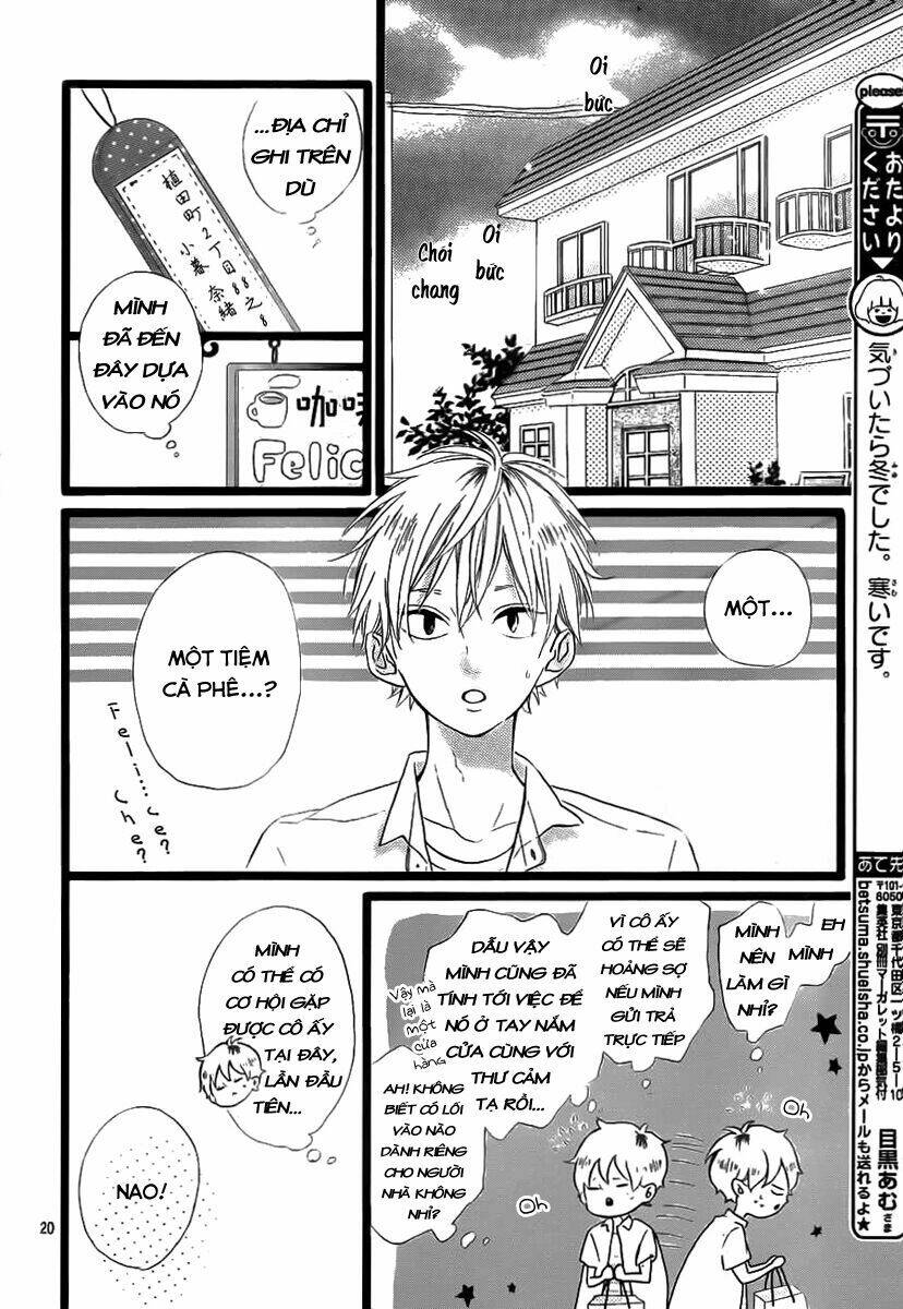 Honey (Meguro Amu) Chapter 28 - Next Chapter 29