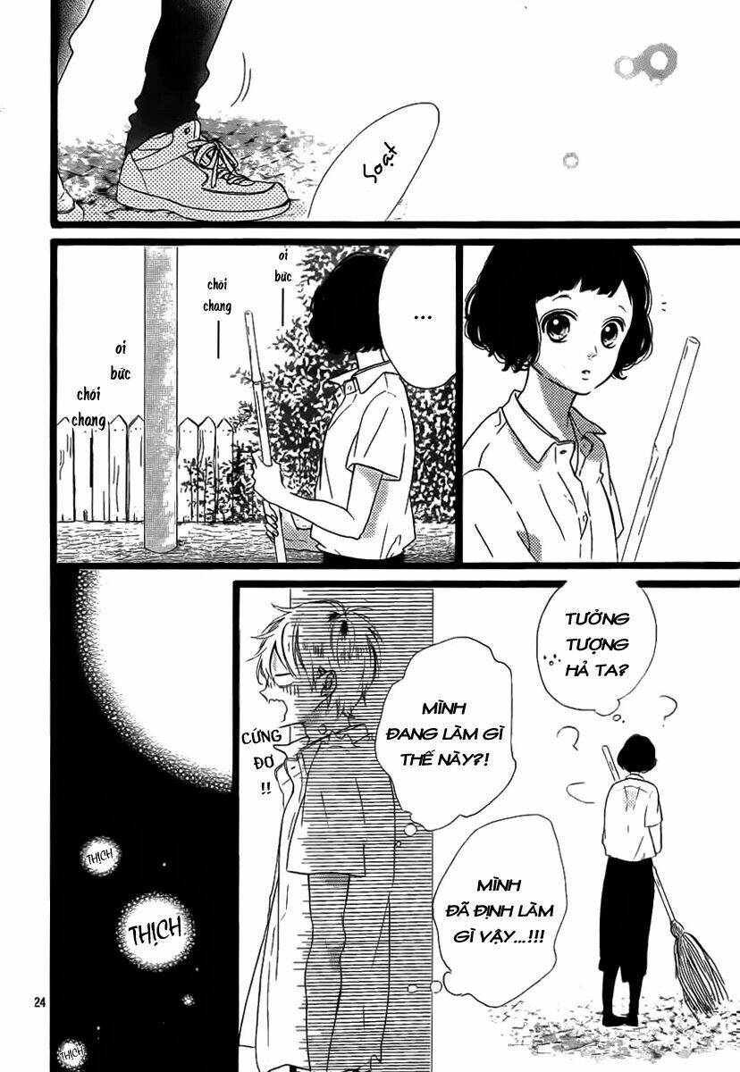 Honey (Meguro Amu) Chapter 28 - Next Chapter 29