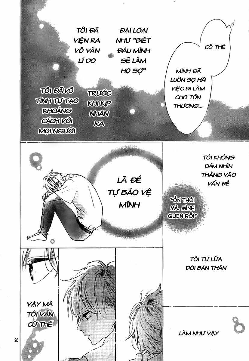 Honey (Meguro Amu) Chapter 28 - Next Chapter 29