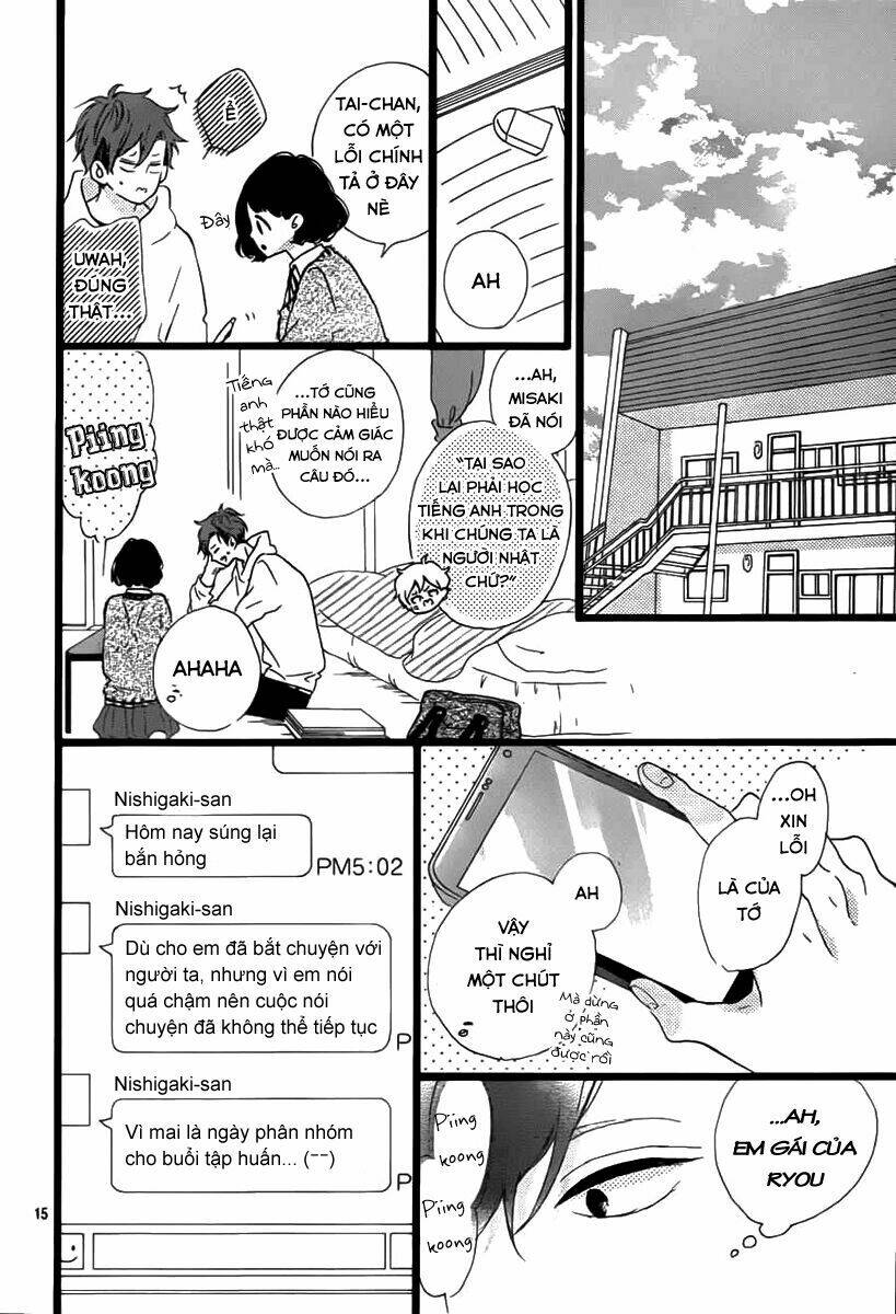 Honey (Meguro Amu) Chapter 29 - Trang 2