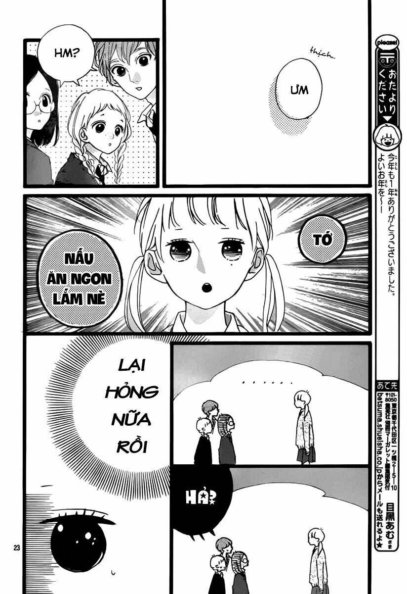 Honey (Meguro Amu) Chapter 29 - Trang 2