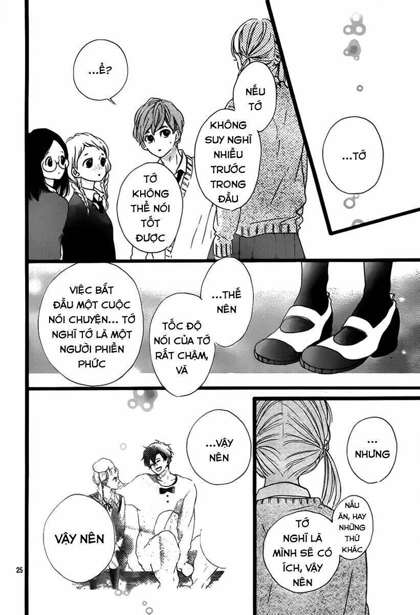 Honey (Meguro Amu) Chapter 29 - Trang 2