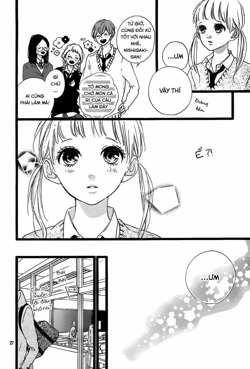 Honey (Meguro Amu) Chapter 29 - Trang 2