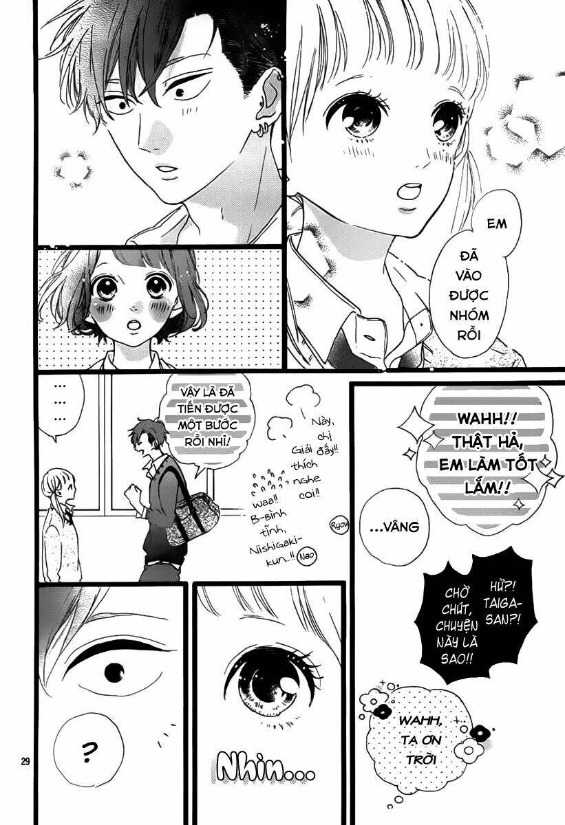 Honey (Meguro Amu) Chapter 29 - Trang 2