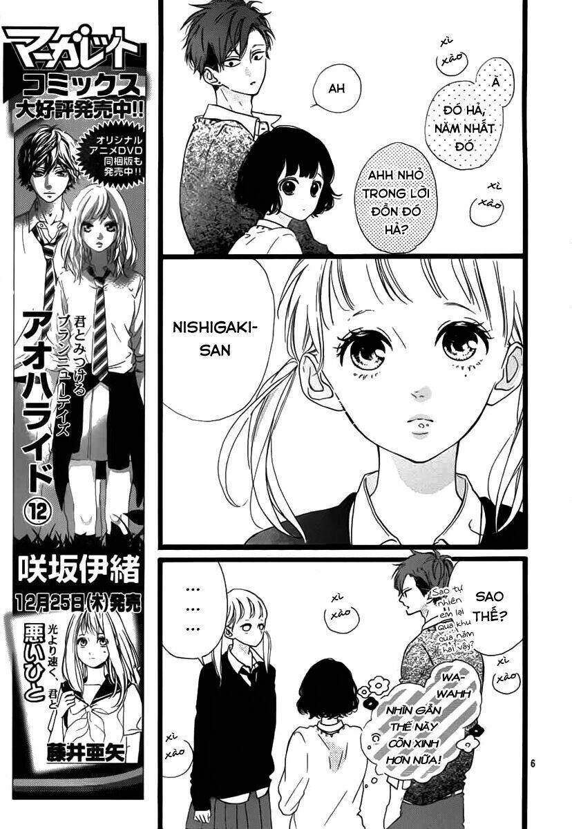 Honey (Meguro Amu) Chapter 29 - Trang 2