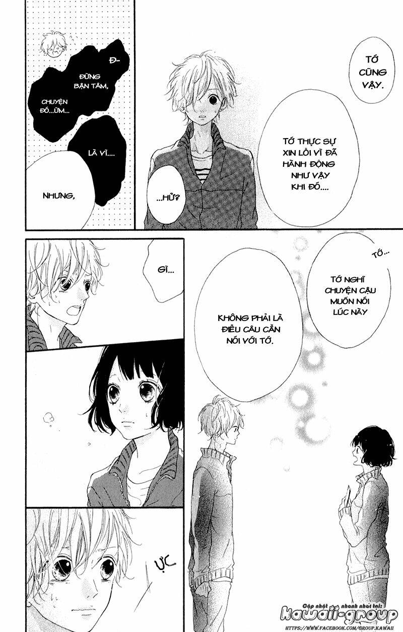 Honey (Meguro Amu) Chapter 3 - Next Chapter 4