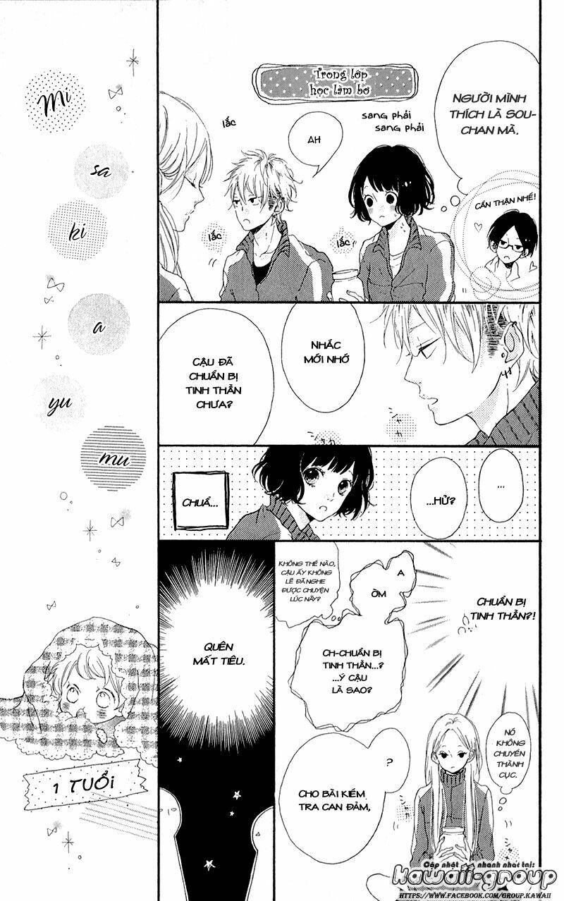 Honey (Meguro Amu) Chapter 3 - Next Chapter 4