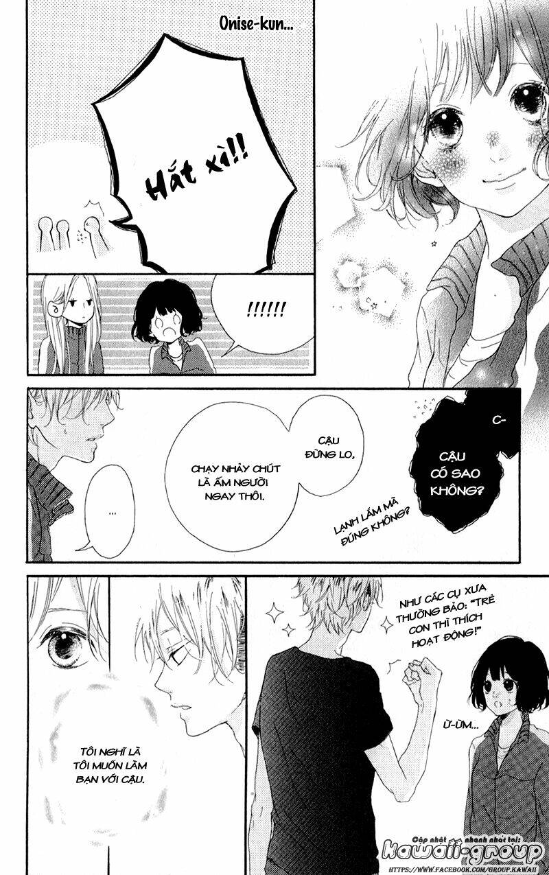 Honey (Meguro Amu) Chapter 3 - Next Chapter 4