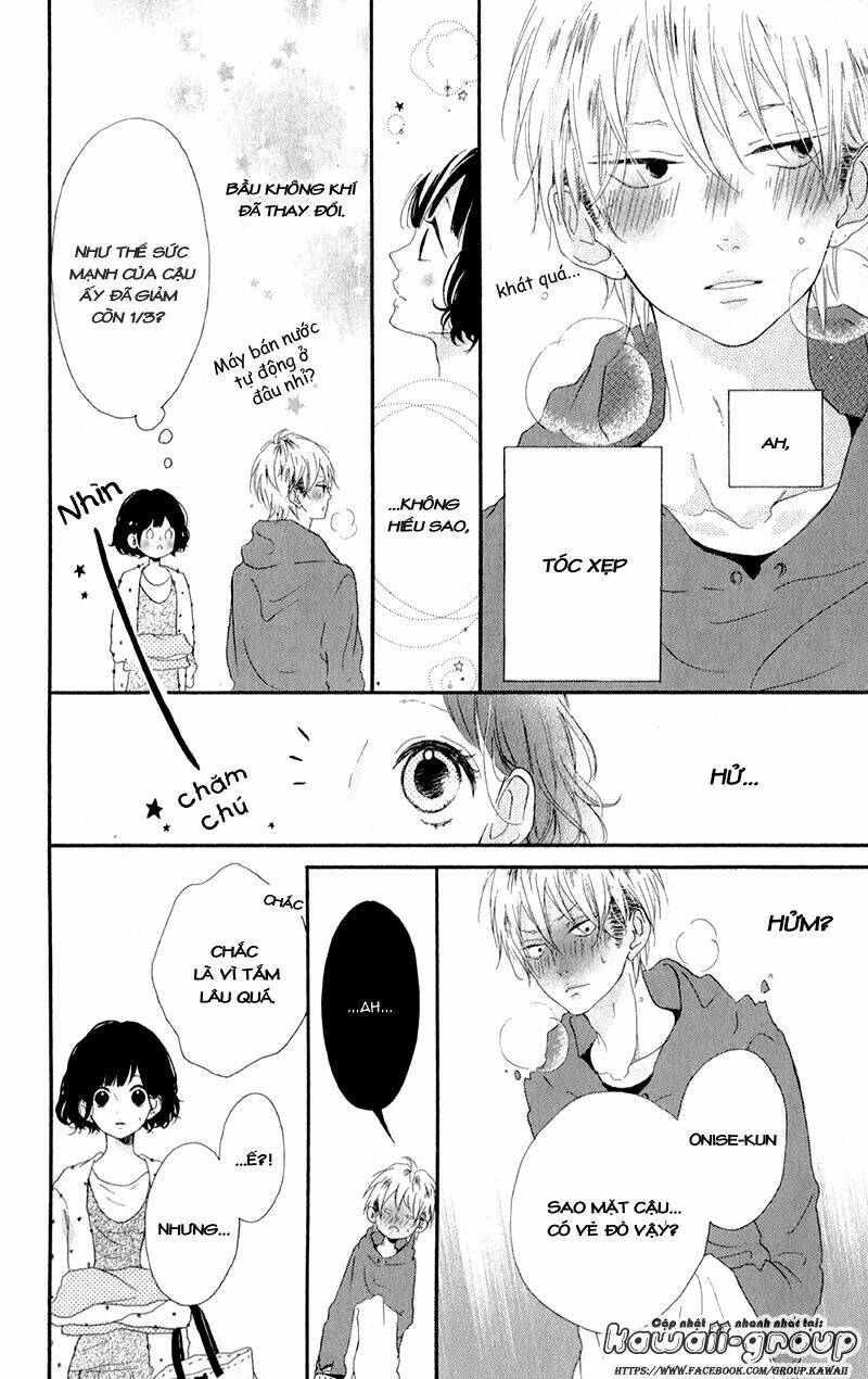 Honey (Meguro Amu) Chapter 3 - Next Chapter 4