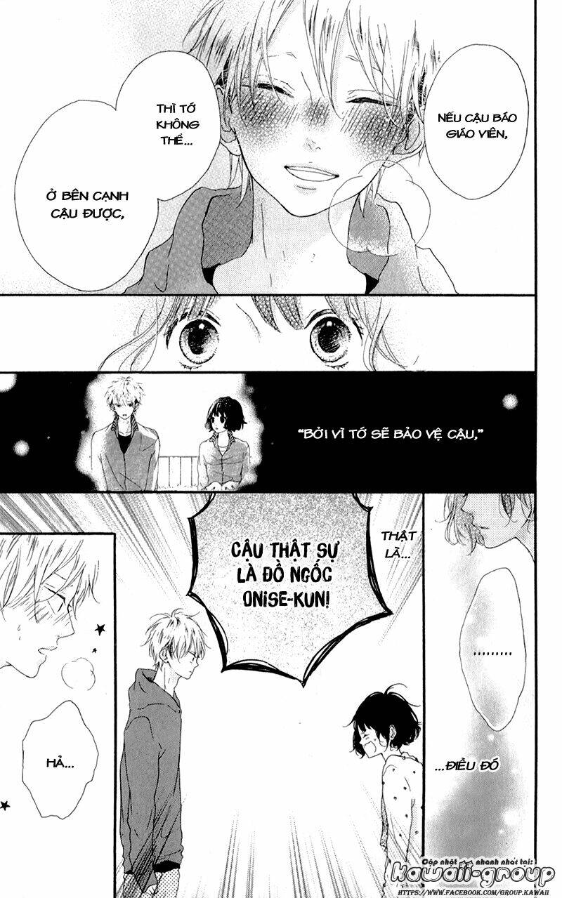 Honey (Meguro Amu) Chapter 3 - Next Chapter 4